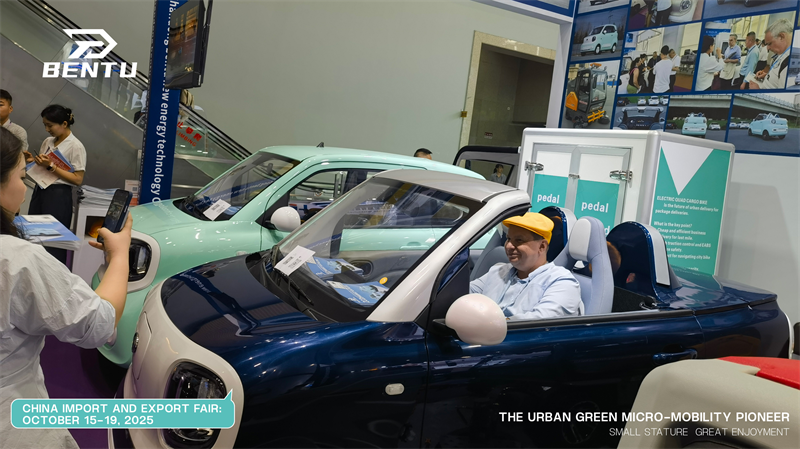 Bentu EV อันเป็นที่รักของ Canton Fair เตรียมฉายแววที่ EICMA Milan!