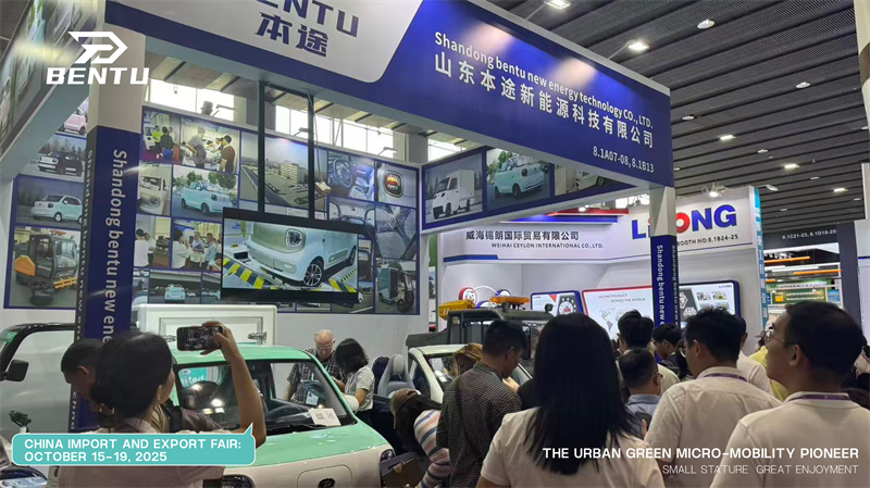 ความรู้สึกงานแคนตันแฟร์ของ Bentu: Mini EV แบบเปิดประทุนเปิดตัวครั้งแรกที่ EICMA Milan